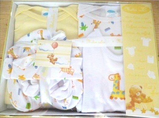 Coffret Naissance 5 pièces 0-3 mois