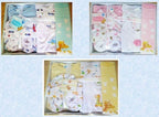 Coffret Naissance 5 pièces 0-3 mois