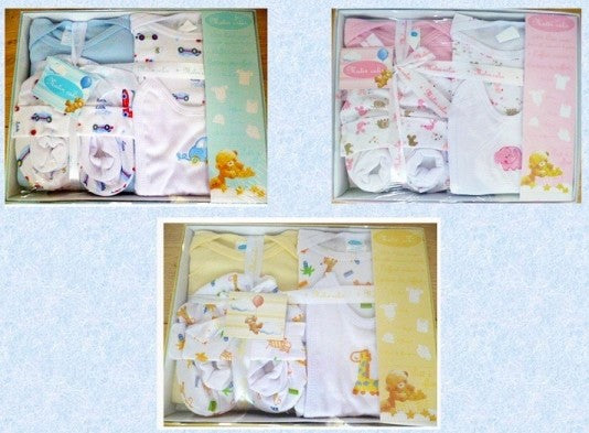 Coffret Naissance 5 pièces 0-3 mois